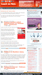 Mobile Screenshot of coach-im-netz.de